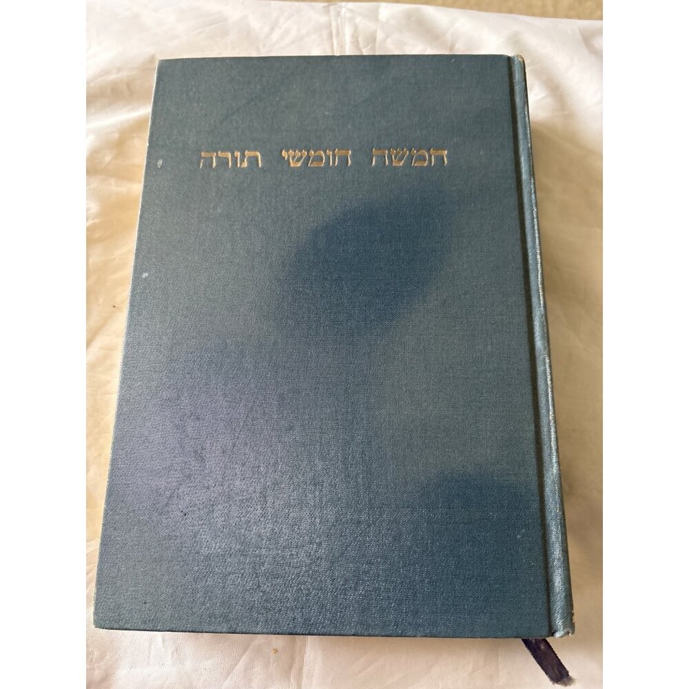 The Pentateuch And Haftorahs Second Edition Hardcover